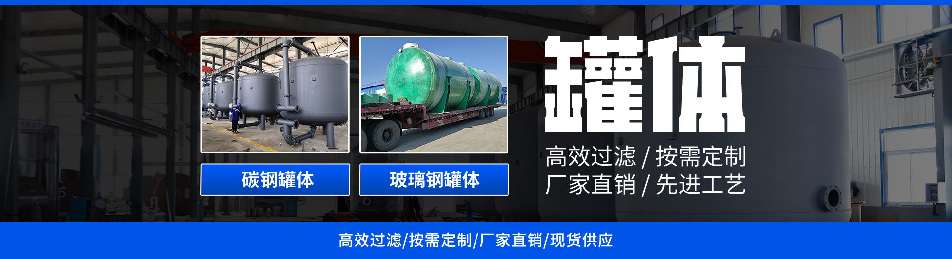 米兰app下载安卓版
