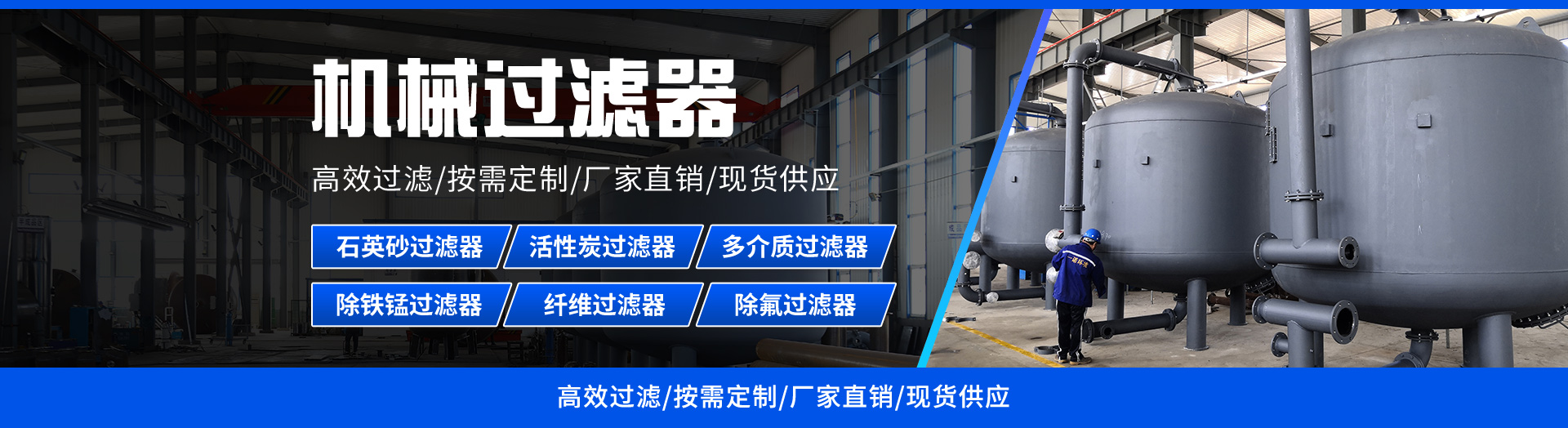 米兰app下载安卓版
