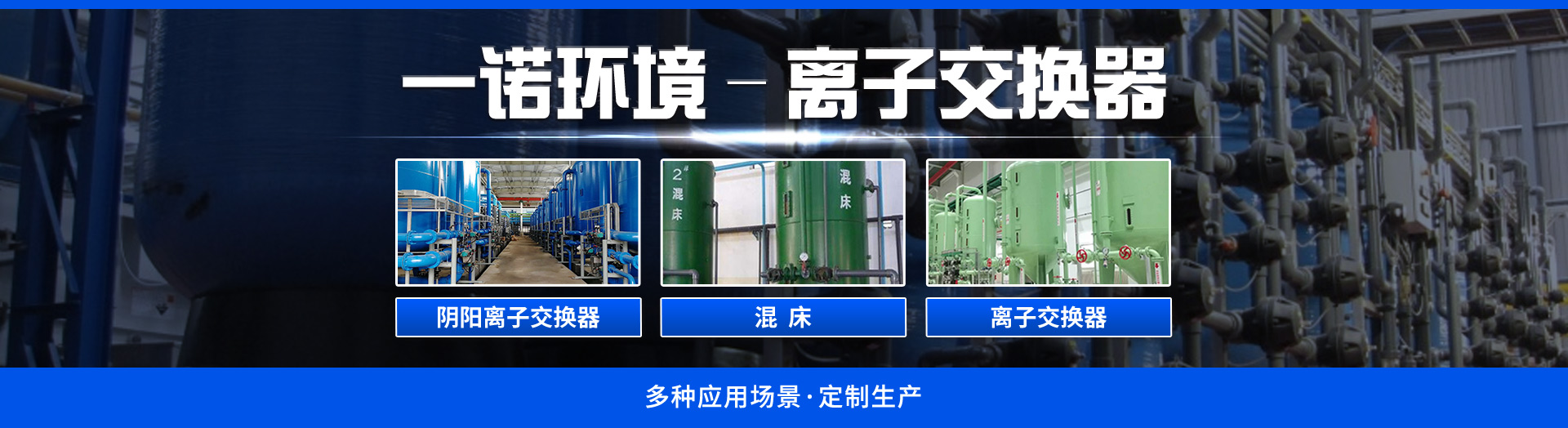 米兰app下载安卓版
